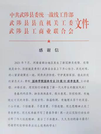 6493cf8ad1775bbbcd4c93d64c25a53