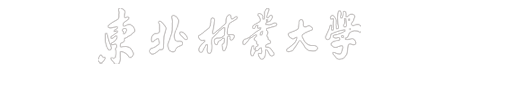 永利集团3044